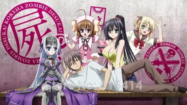 Kore Wa Zombie Season 3 - Colaboratory