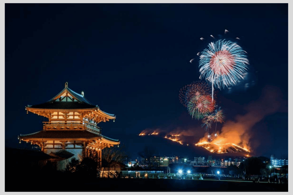 Festival of a Burning Mountain - Wakakusa Yamayaki | Keeperfacts