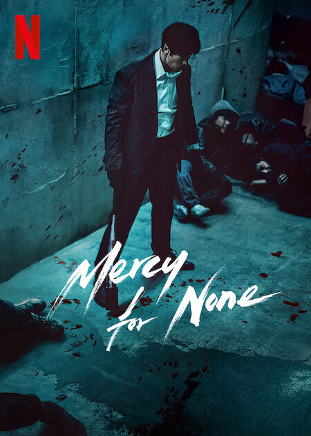 Mercy For None K-Drama Poster