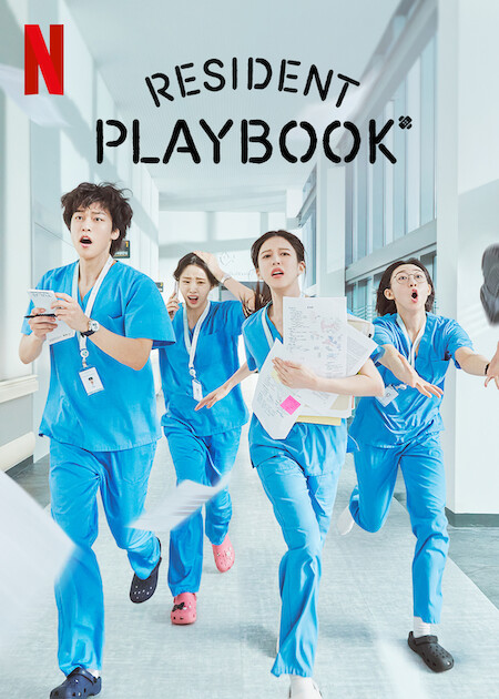 Resident Playbook K-Drama Poster