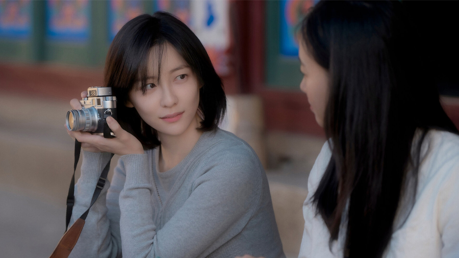 You and Everything Else New K-Dramas on Netflix in September 2025