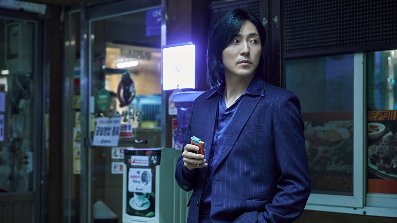 As You Stood By Netflix K-Drama Q4 2025 Release Preview